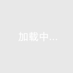 万豪景苑
